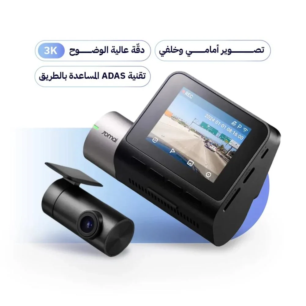 صورة مصغرة 2